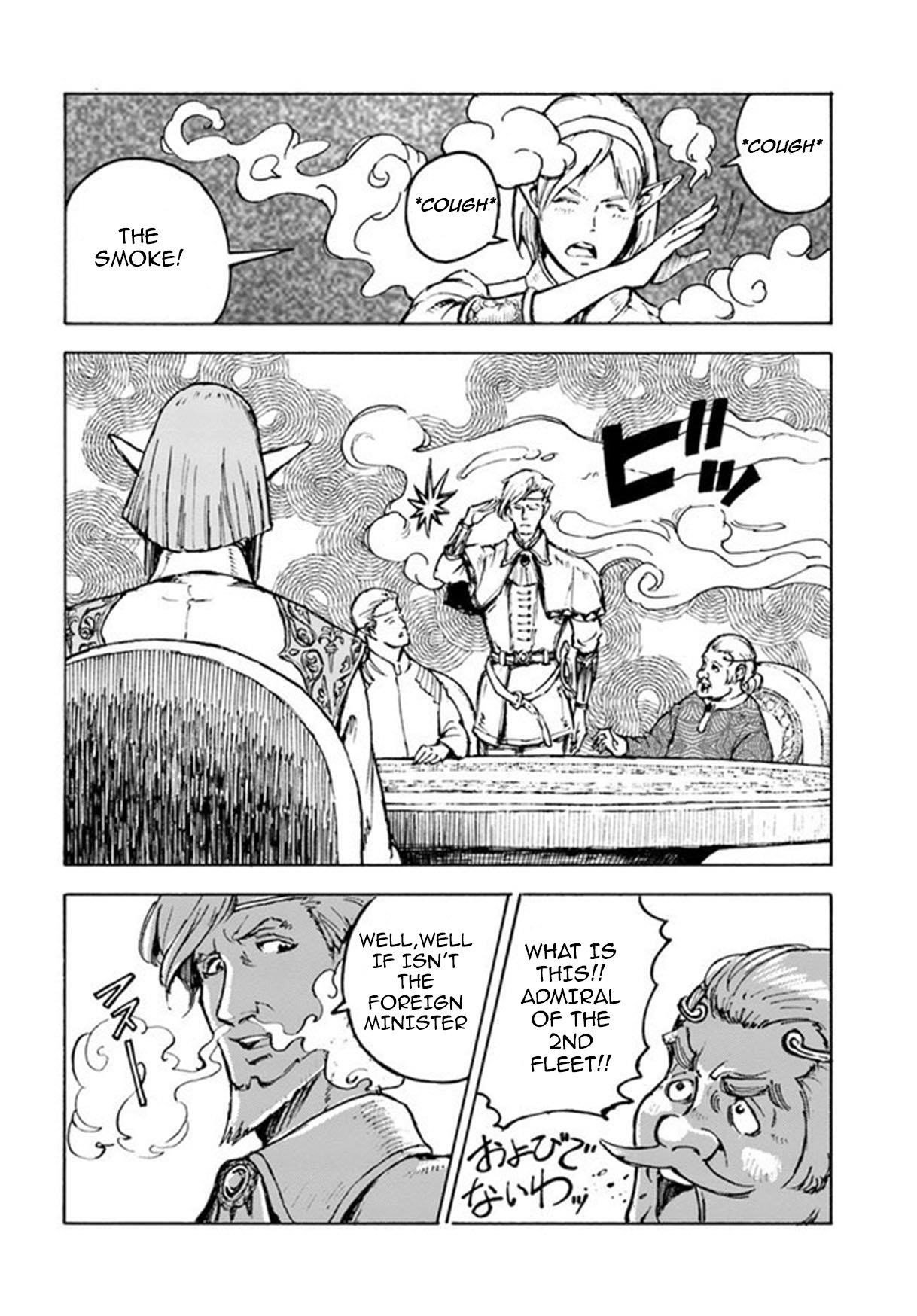 Nihonkoku Shoukan Chapter 1 - Page 31 in English