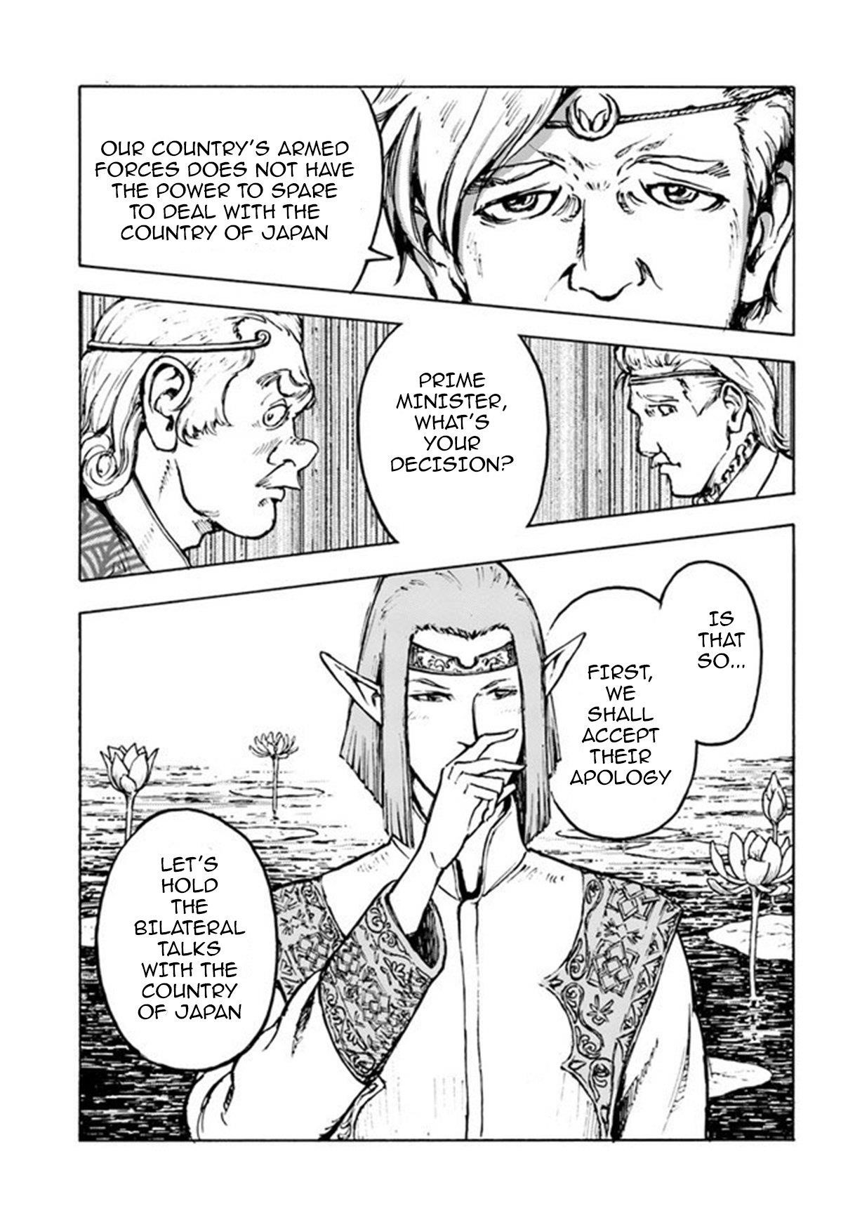 Nihonkoku Shoukan Chapter 1 - Page 34 in English