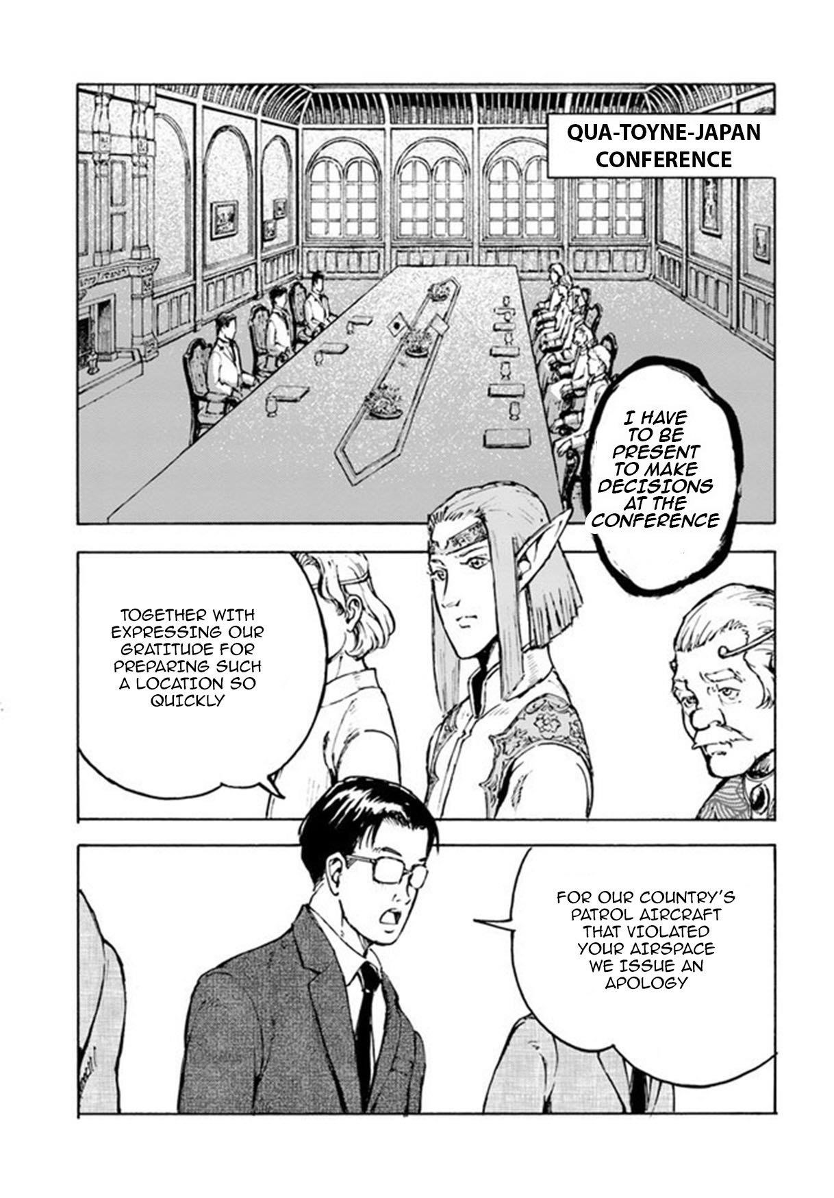 Nihonkoku Shoukan Chapter 1 - Page 36 in English
