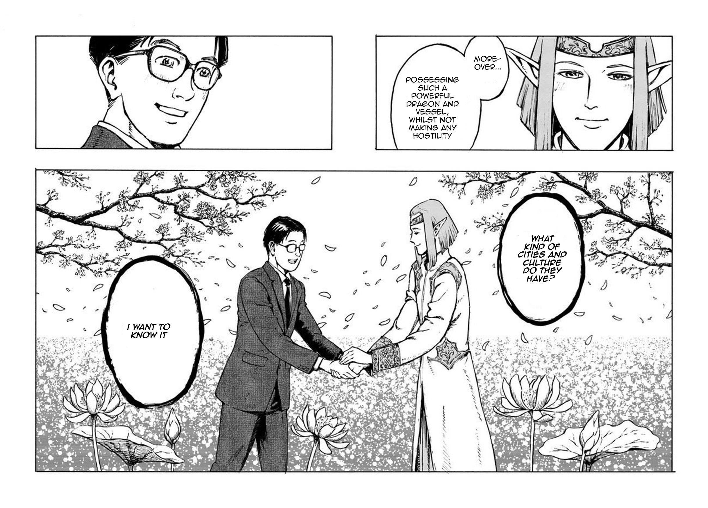 Nihonkoku Shoukan Chapter 1 - Page 41 in English