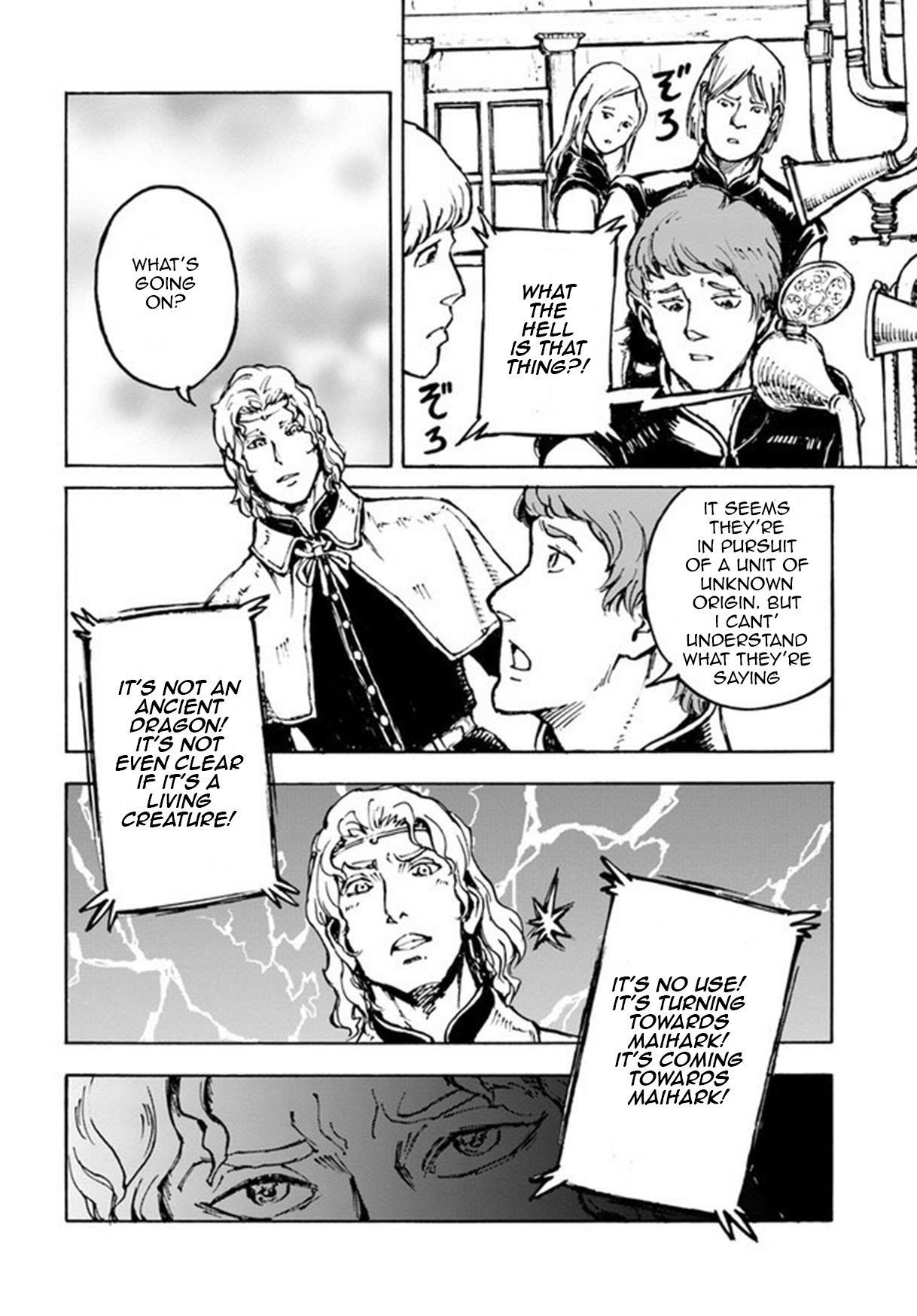 Nihonkoku Shoukan Chapter 1 - Page 5 in English