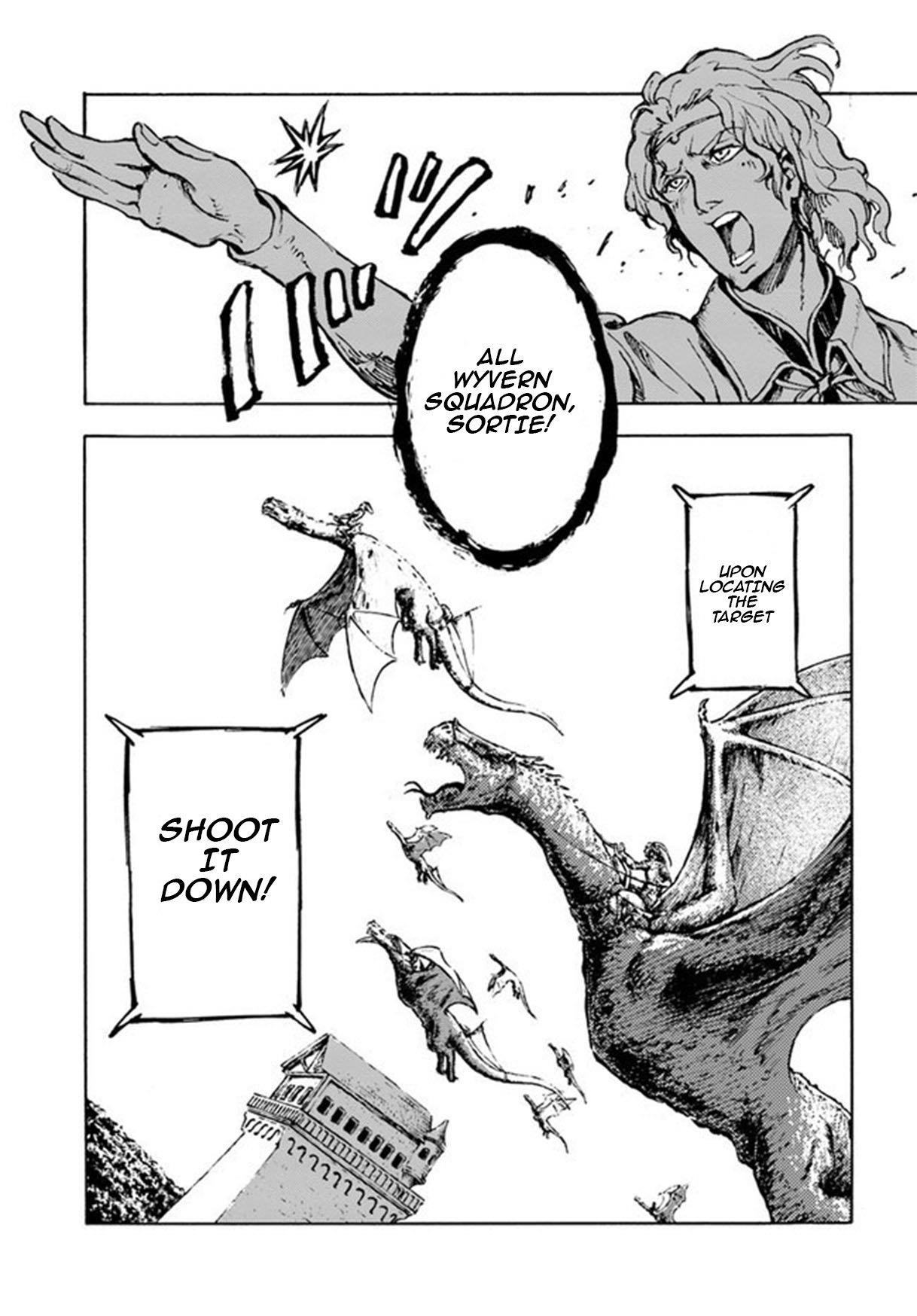 Nihonkoku Shoukan Chapter 1 - Page 7 in English