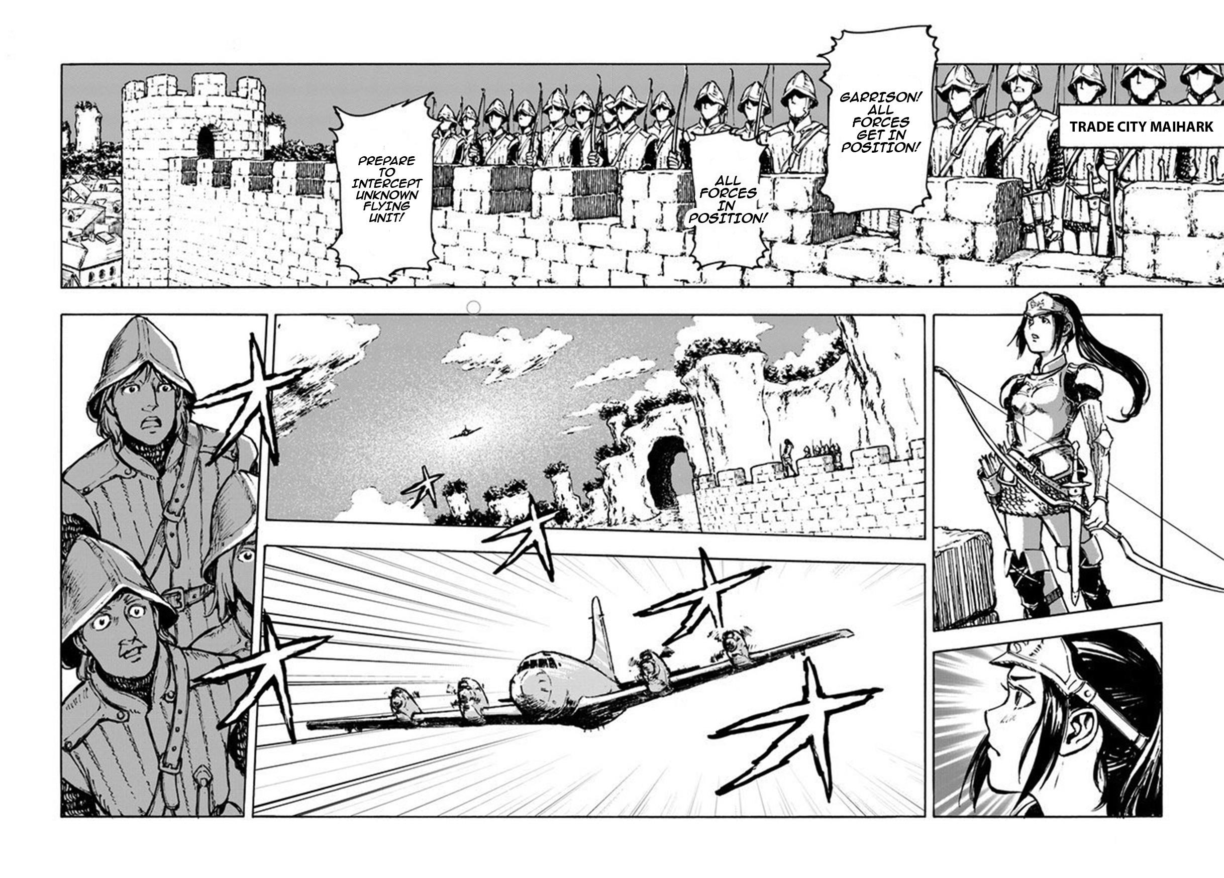 Nihonkoku Shoukan Chapter 1 - Page 8 in English