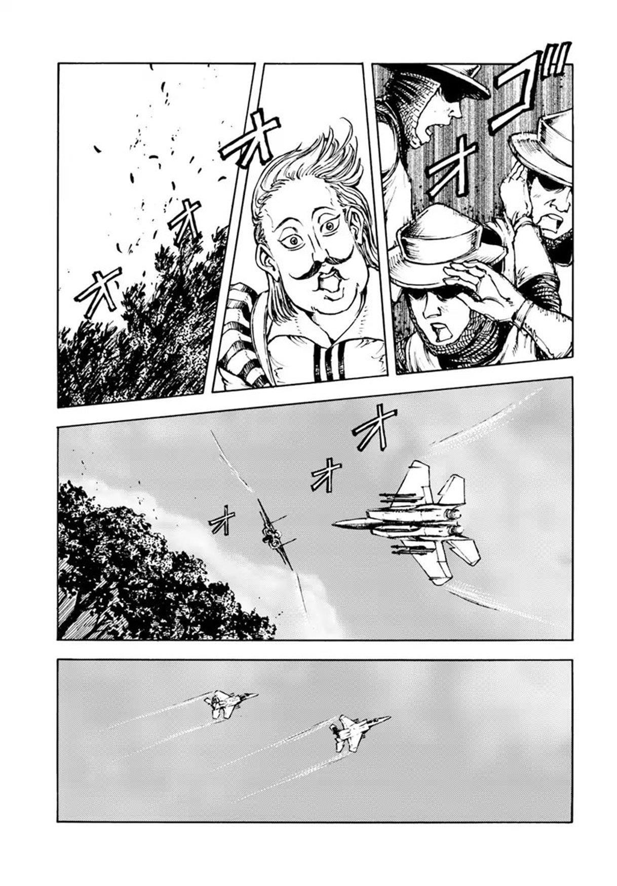 Nihonkoku Shoukan Chapter 10 - Page 23 in English