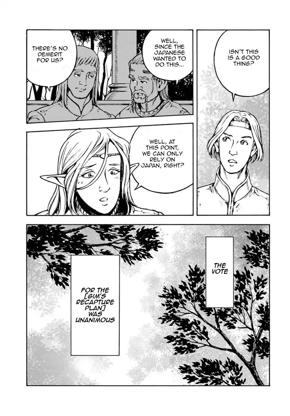 Nihonkoku Shoukan Chapter 10 - Page 5 in English