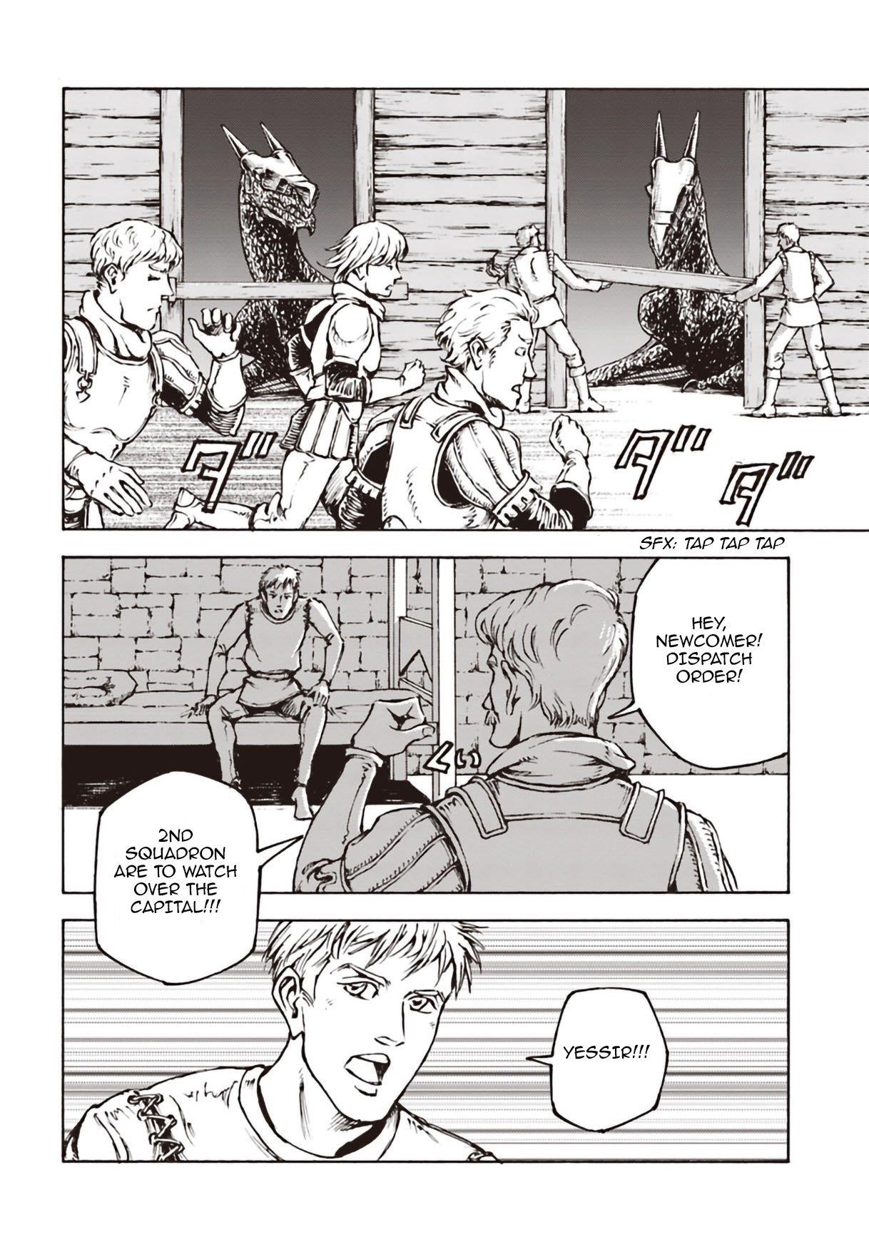 Nihonkoku Shoukan Chapter 11 - Page 18 in English