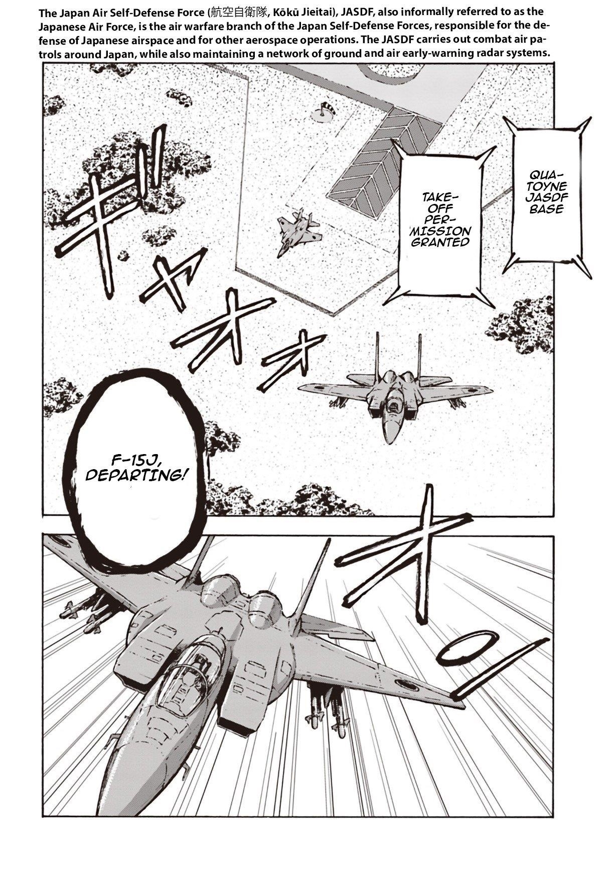 Nihonkoku Shoukan Chapter 11 - Page 22 in English