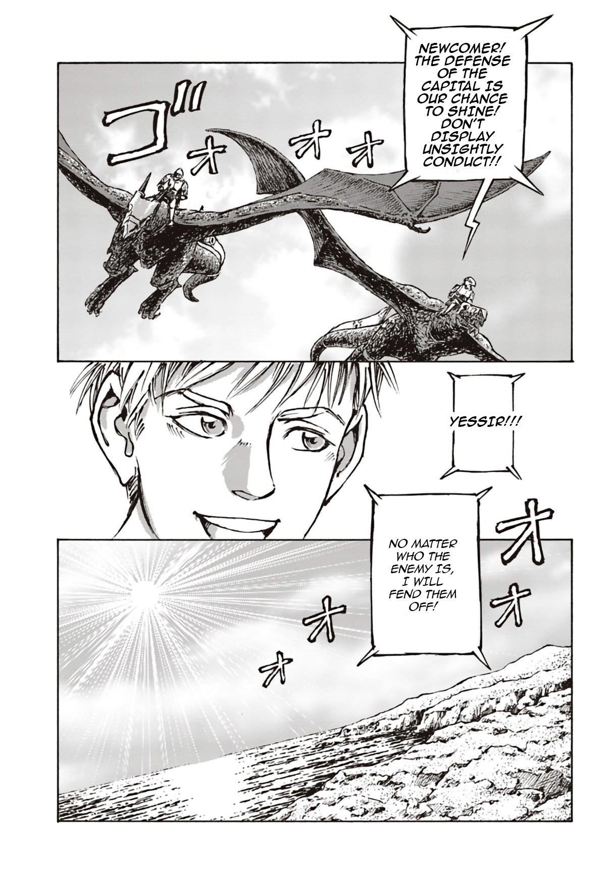 Nihonkoku Shoukan Chapter 11 - Page 25 in English