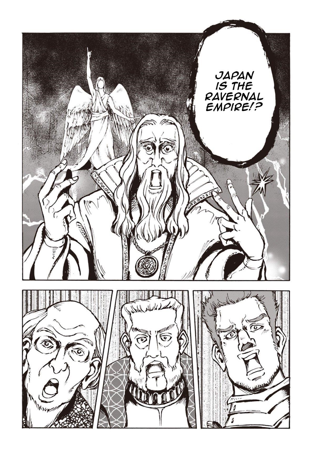 Nihonkoku Shoukan Chapter 11 - Page 6 in English