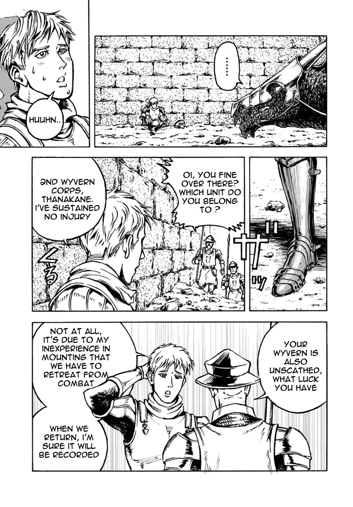 Nihonkoku Shoukan Chapter 12 - Page 19 in English