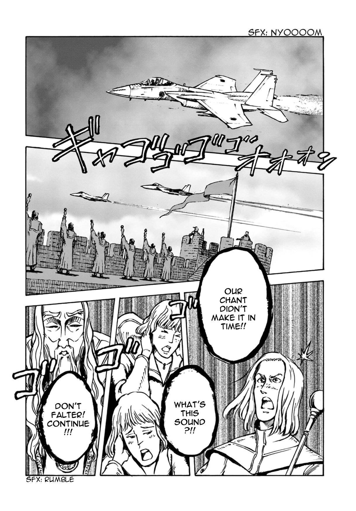 Nihonkoku Shoukan Chapter 12 - Page 8 in English