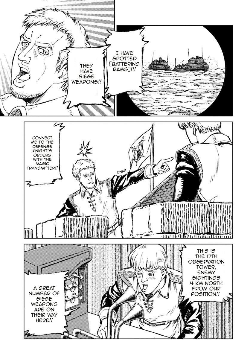 Nihonkoku Shoukan Chapter 13 - Page 14 in English