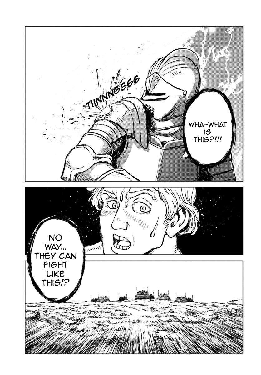 Nihonkoku Shoukan Chapter 13 - Page 21 in English