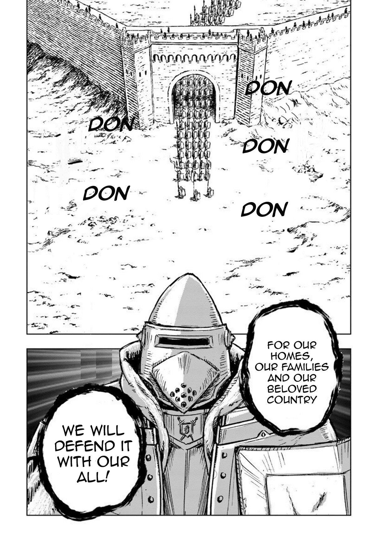 Nihonkoku Shoukan Chapter 13 - Page 25 in English