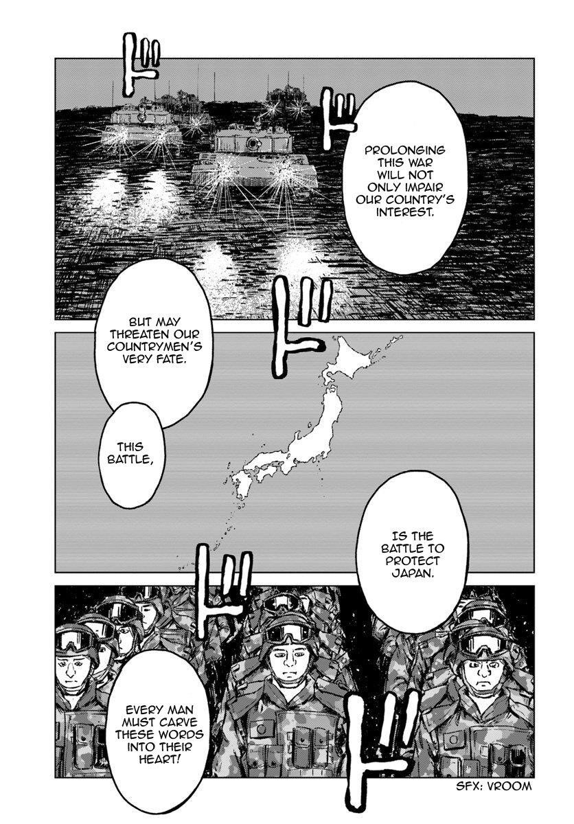 Nihonkoku Shoukan Chapter 13 - Page 9 in English