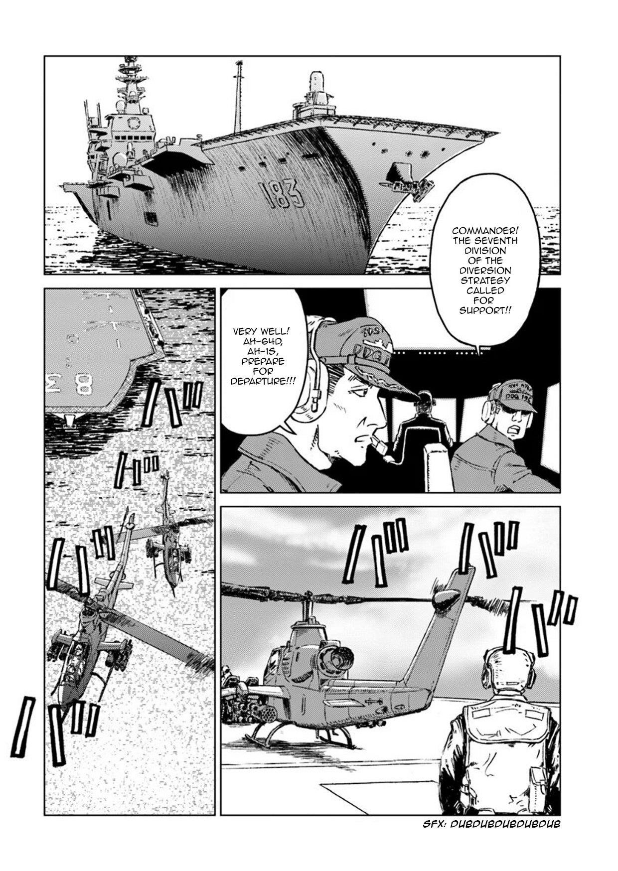 Nihonkoku Shoukan Chapter 14 - Page 11 in English