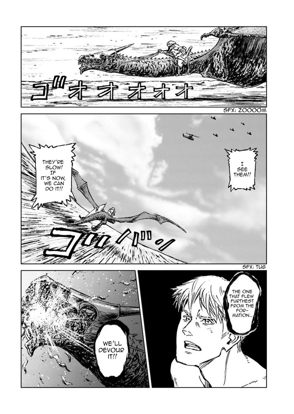 Nihonkoku Shoukan Chapter 14 - Page 15 in English
