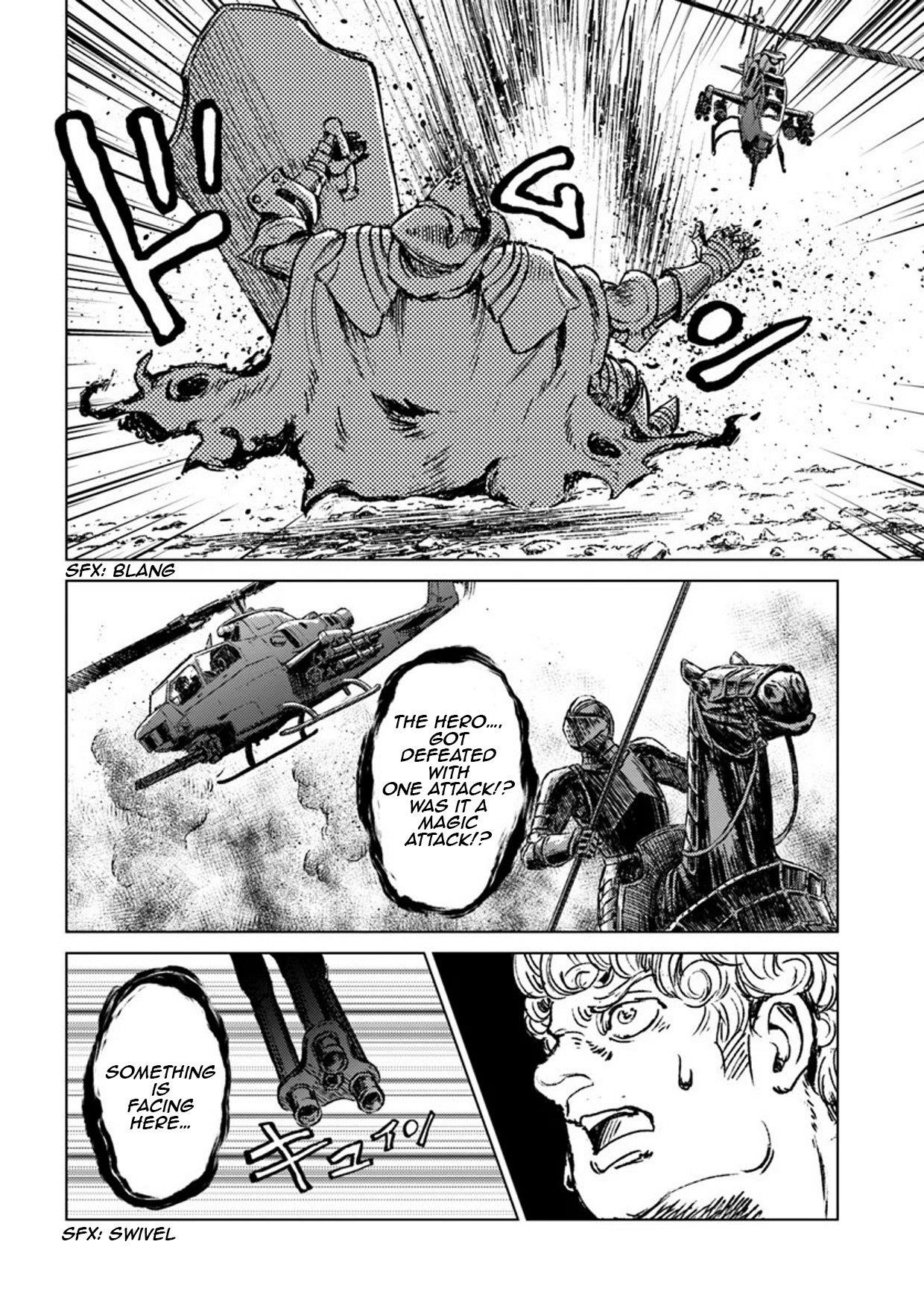 Nihonkoku Shoukan Chapter 14 - Page 22 in English