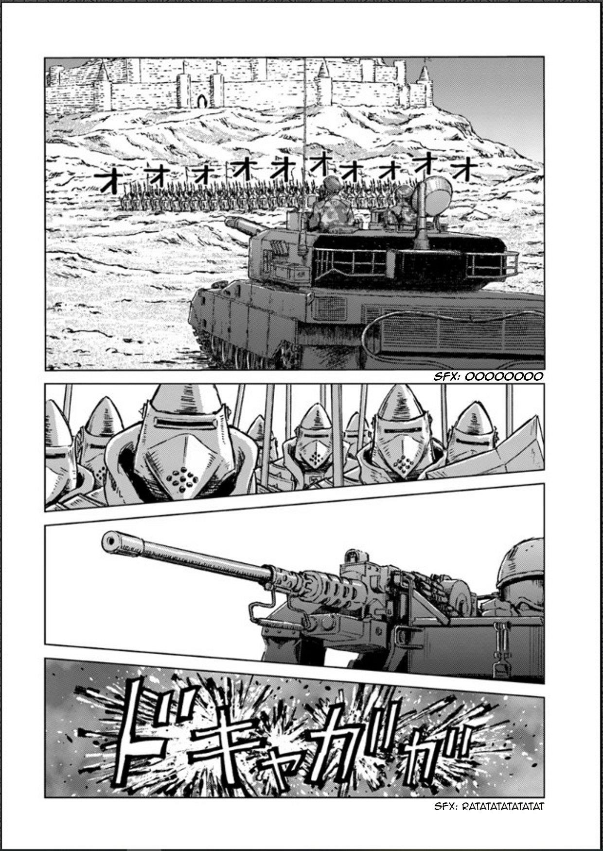 Nihonkoku Shoukan Chapter 14 - Page 4 in English