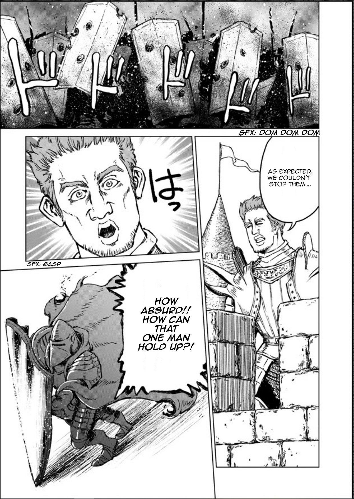 Nihonkoku Shoukan Chapter 14 - Page 6 in English