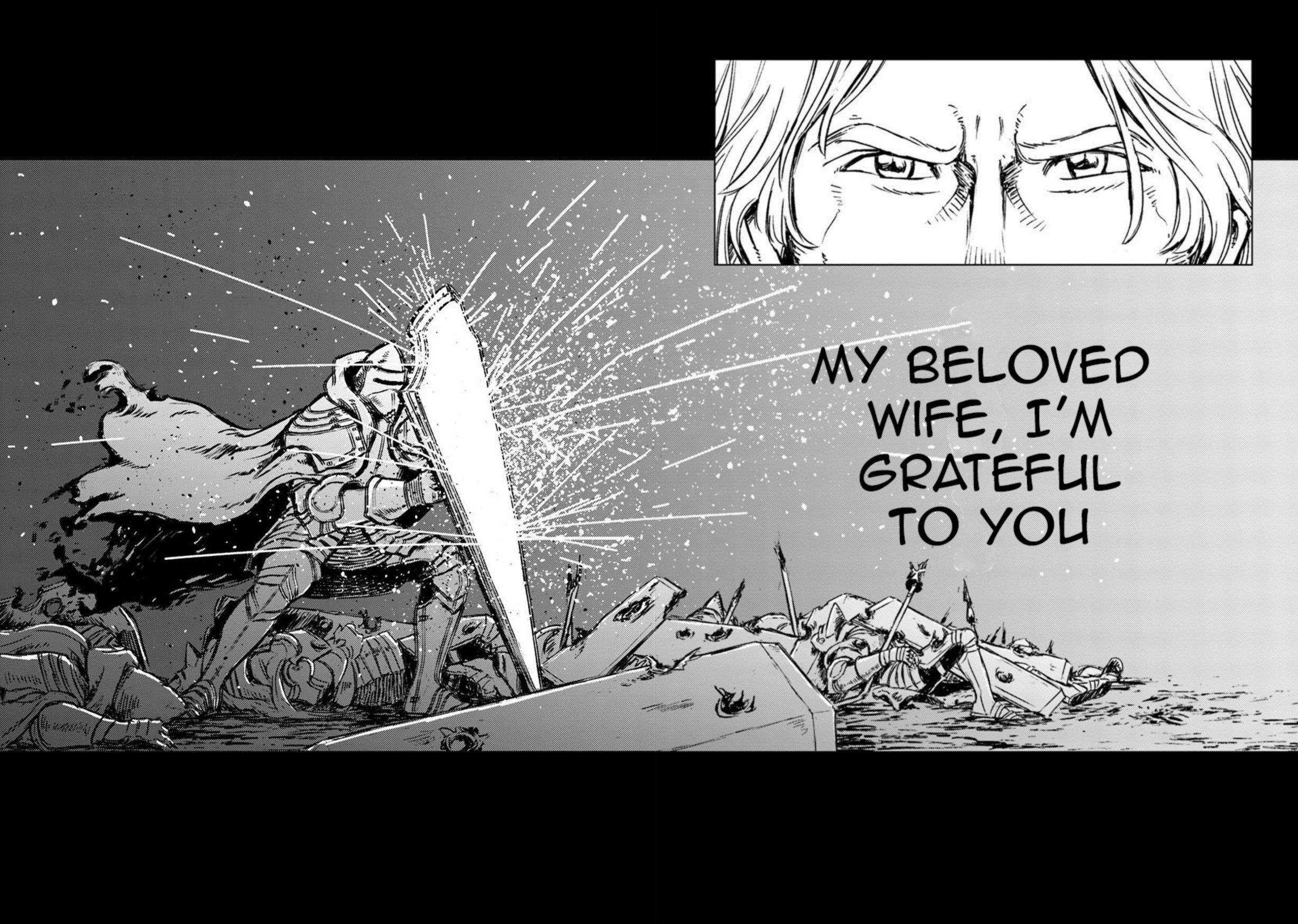 Nihonkoku Shoukan Chapter 14 - Page 8 in English