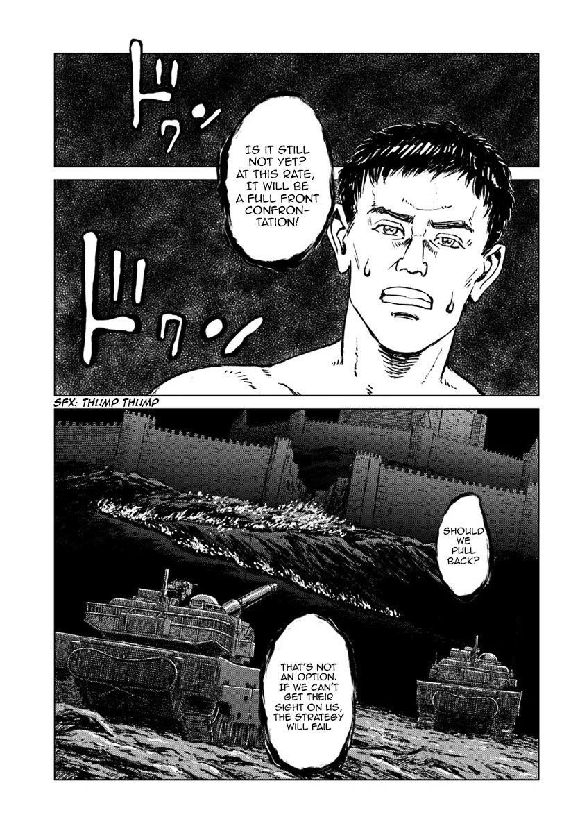 Nihonkoku Shoukan Chapter 15 - Page 14 in English