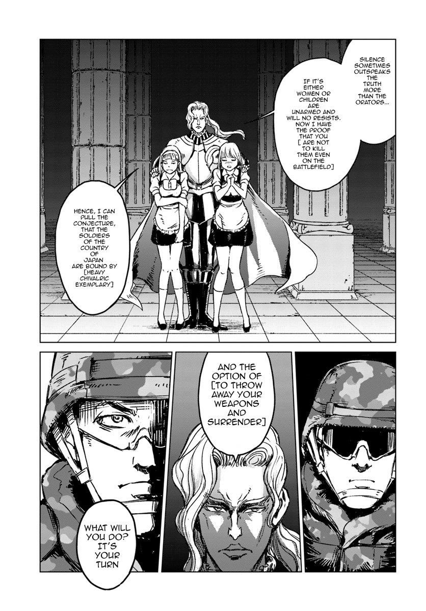 Nihonkoku Shoukan Chapter 16 - Page 14 in English