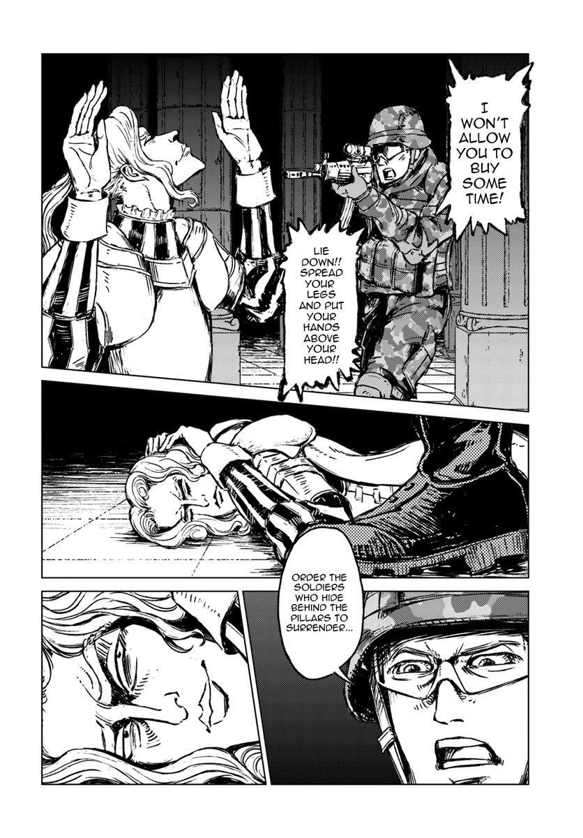 Nihonkoku Shoukan Chapter 16 - Page 15 in English