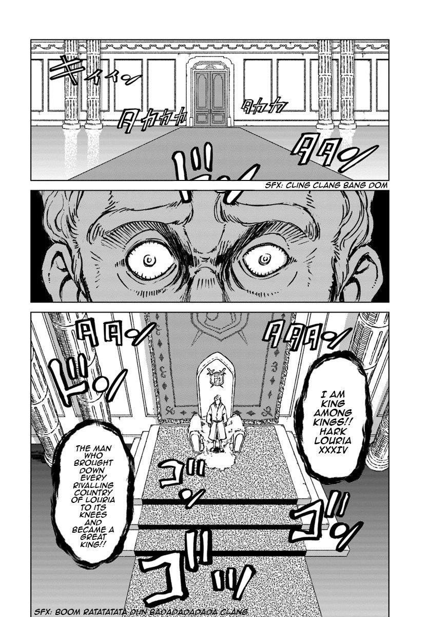 Nihonkoku Shoukan Chapter 16 - Page 20 in English