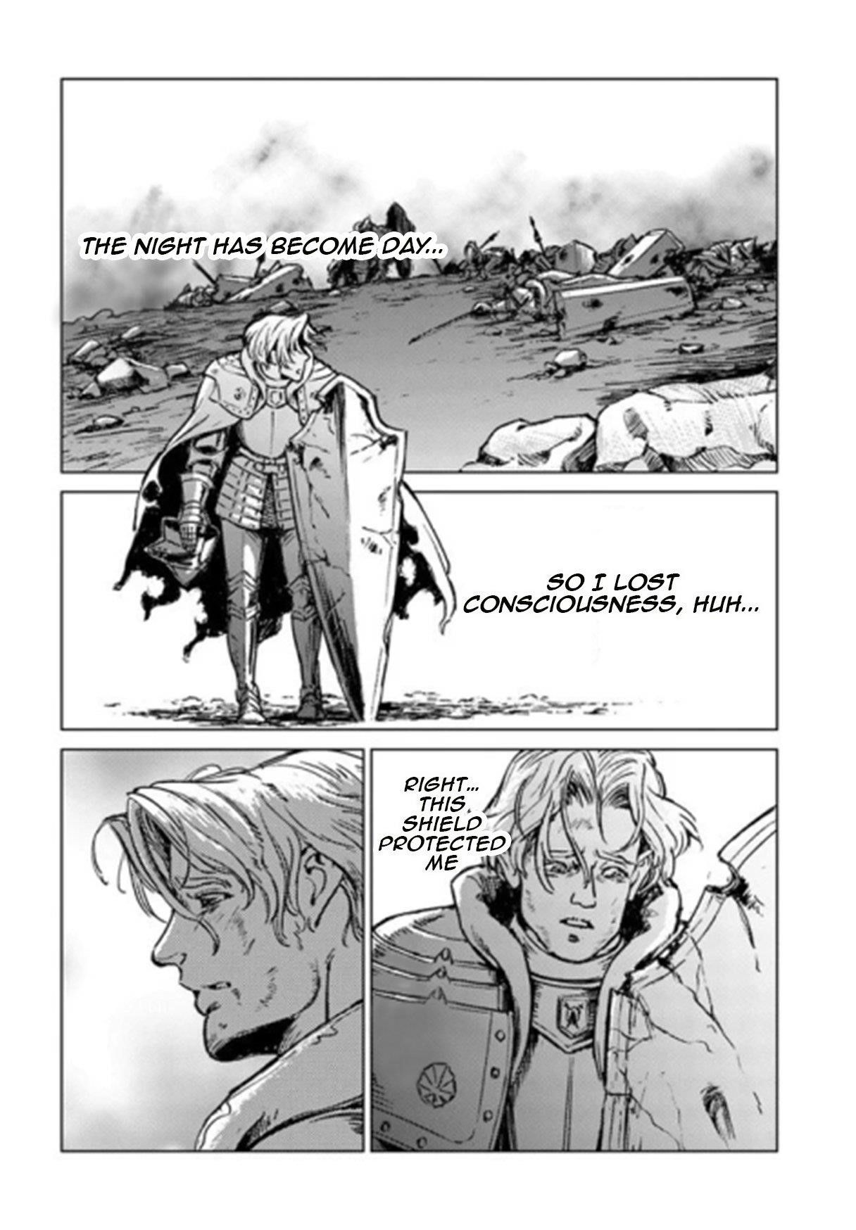 Nihonkoku Shoukan Chapter 17 - Page 17 in English