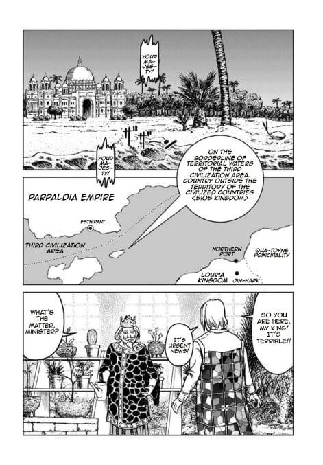 Nihonkoku Shoukan Chapter 17 - Page 4 in English