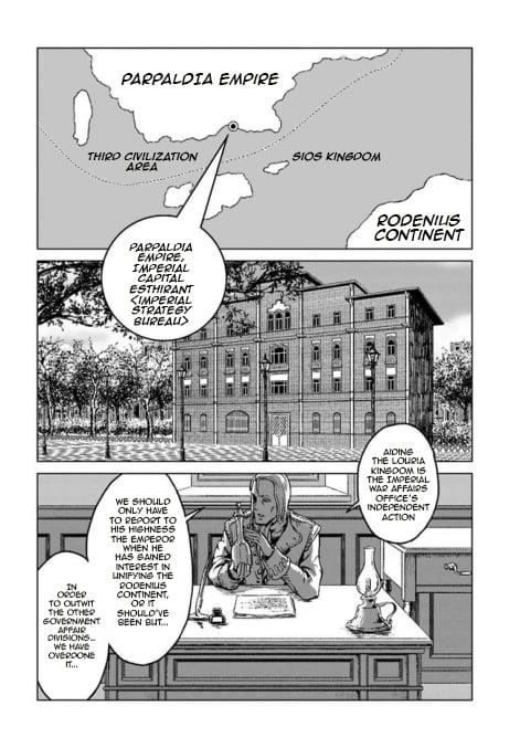Nihonkoku Shoukan Chapter 17 - Page 8 in English