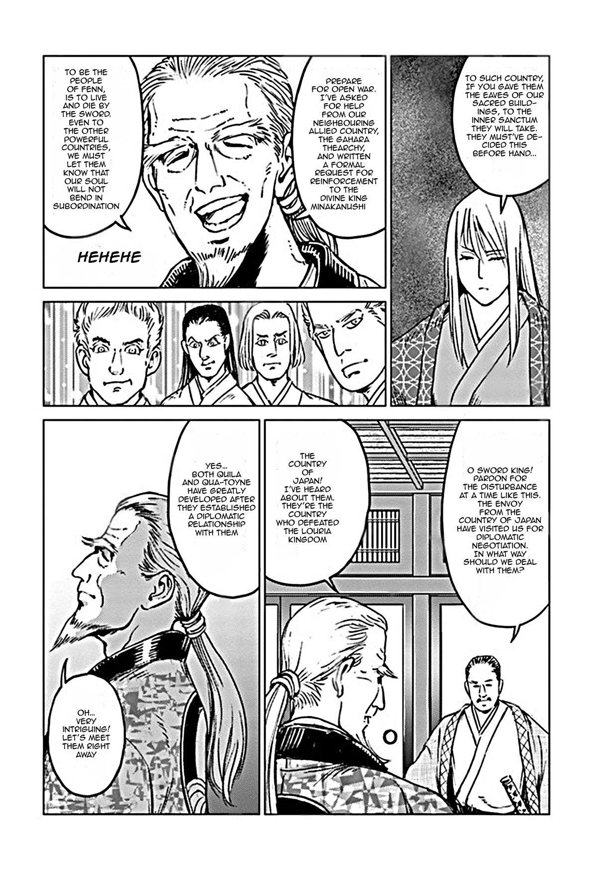 Nihonkoku Shoukan Chapter 18 - Page 11 in English