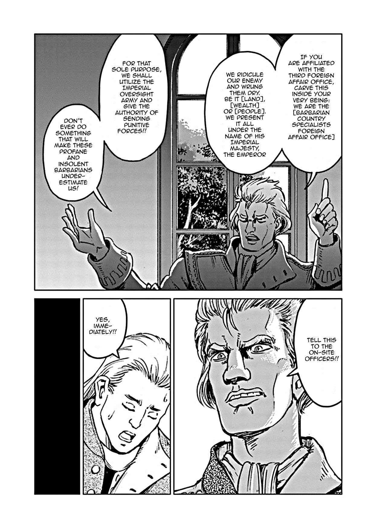 Nihonkoku Shoukan Chapter 18 - Page 18 in English