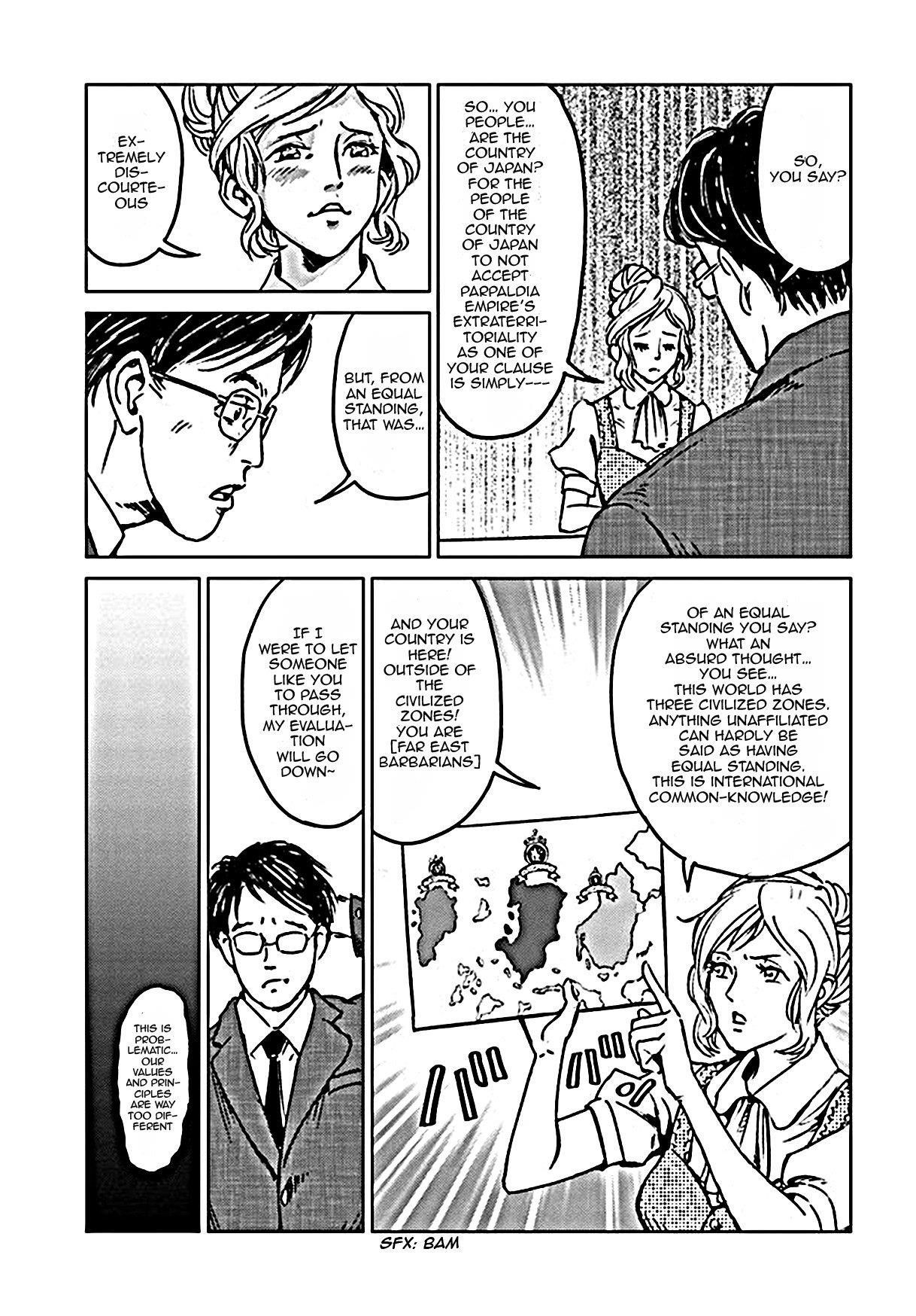 Nihonkoku Shoukan Chapter 18 - Page 20 in English