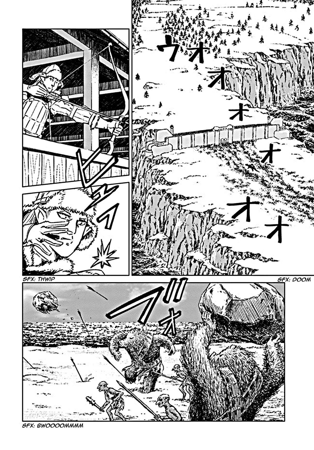 Nihonkoku Shoukan Chapter 18 - Page 21 in English