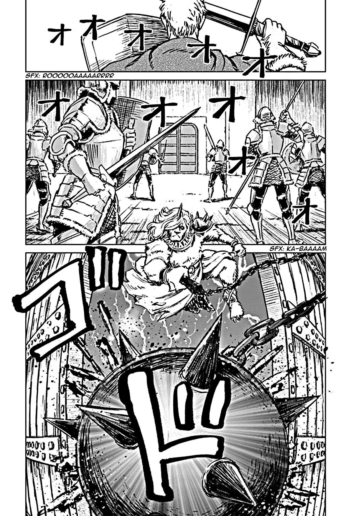 Nihonkoku Shoukan Chapter 18 - Page 25 in English