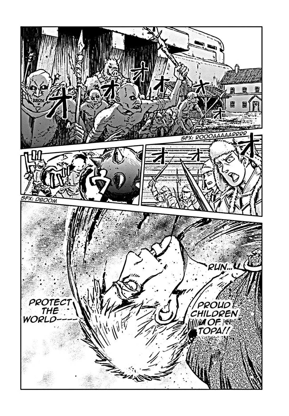Nihonkoku Shoukan Chapter 18 - Page 27 in English