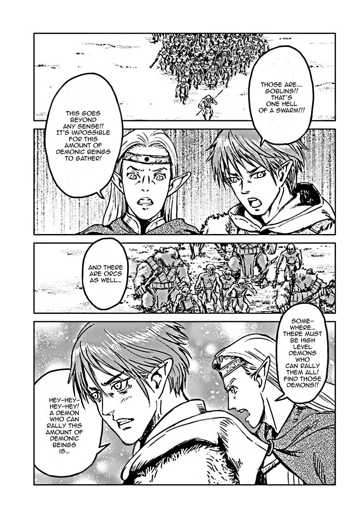 Nihonkoku Shoukan Chapter 18 - Page 5 in English