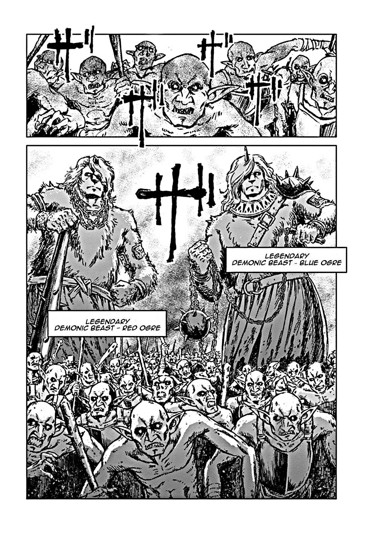 Nihonkoku Shoukan Chapter 18 - Page 6 in English