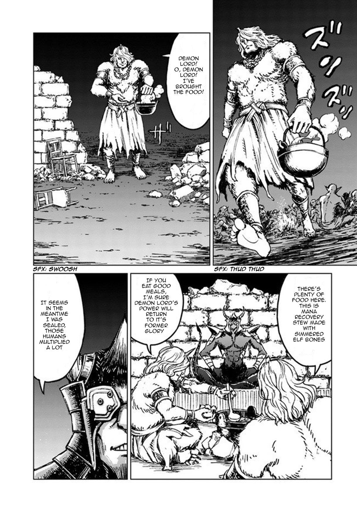 Nihonkoku Shoukan Chapter 19 - Page 13 in English
