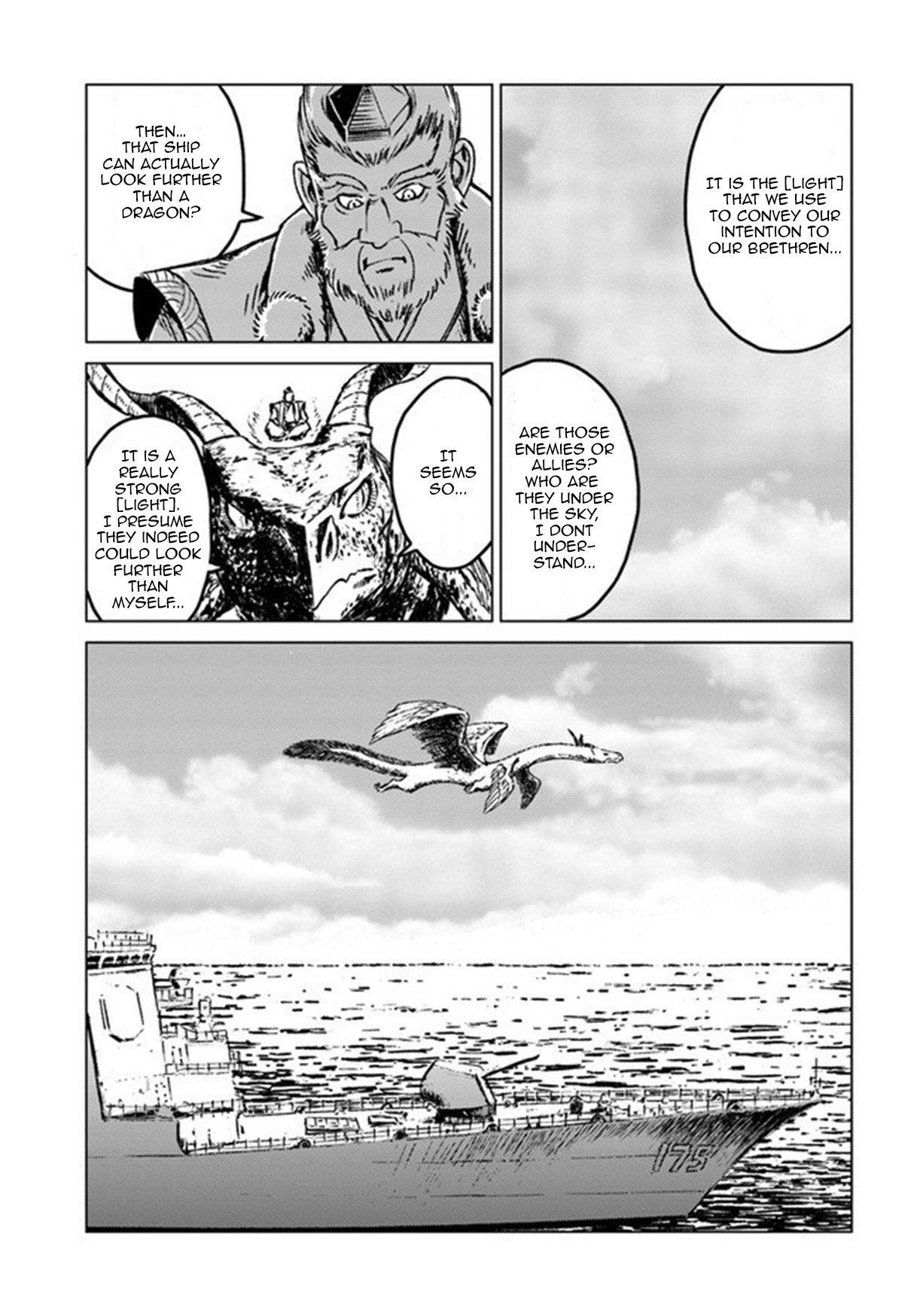 Nihonkoku Shoukan Chapter 19 - Page 21 in English
