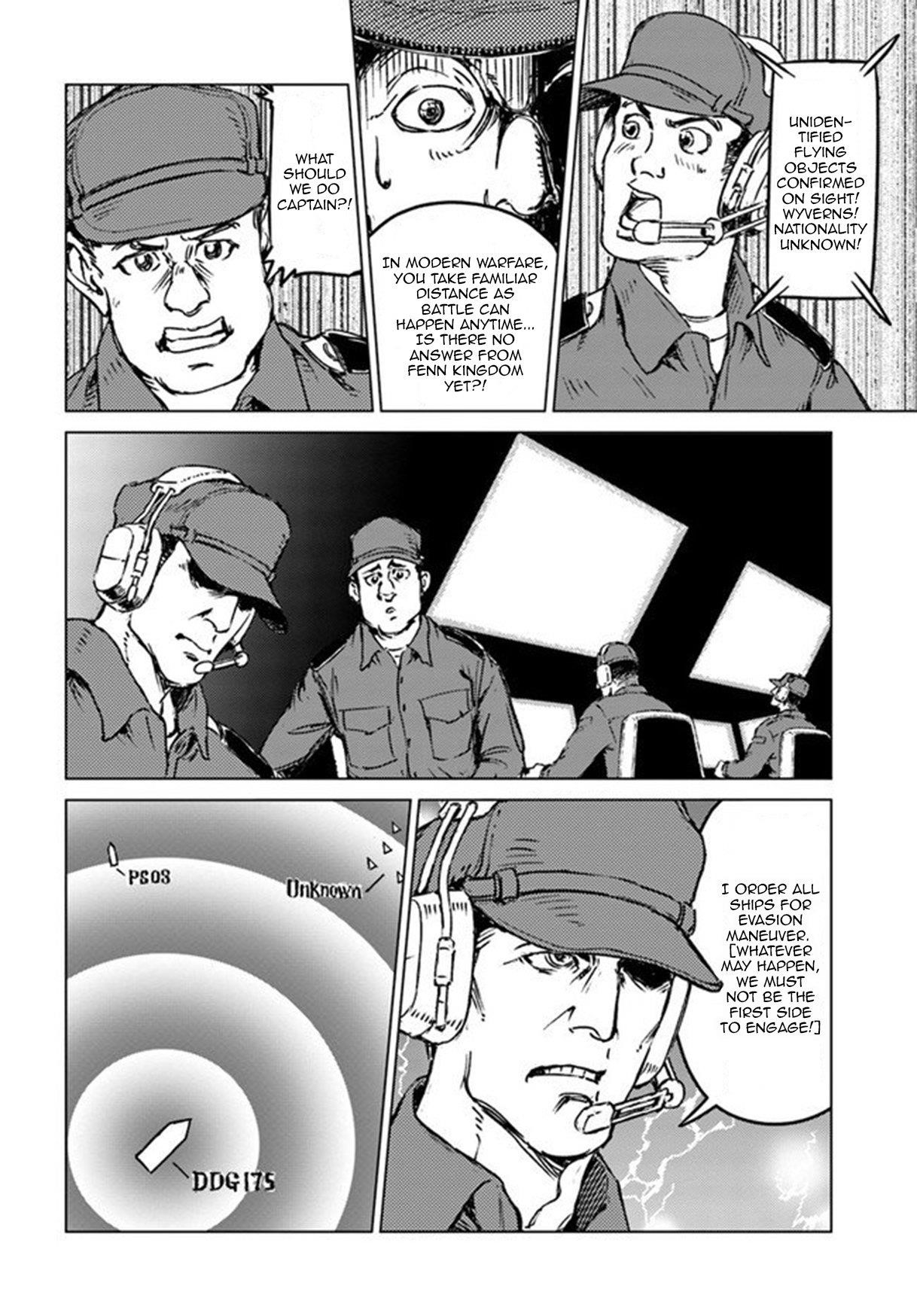 Nihonkoku Shoukan Chapter 19 - Page 29 in English