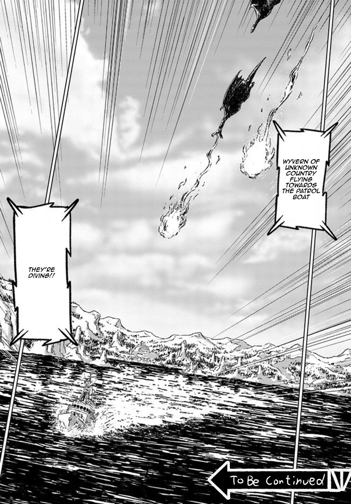 Nihonkoku Shoukan Chapter 19 - Page 31 in English