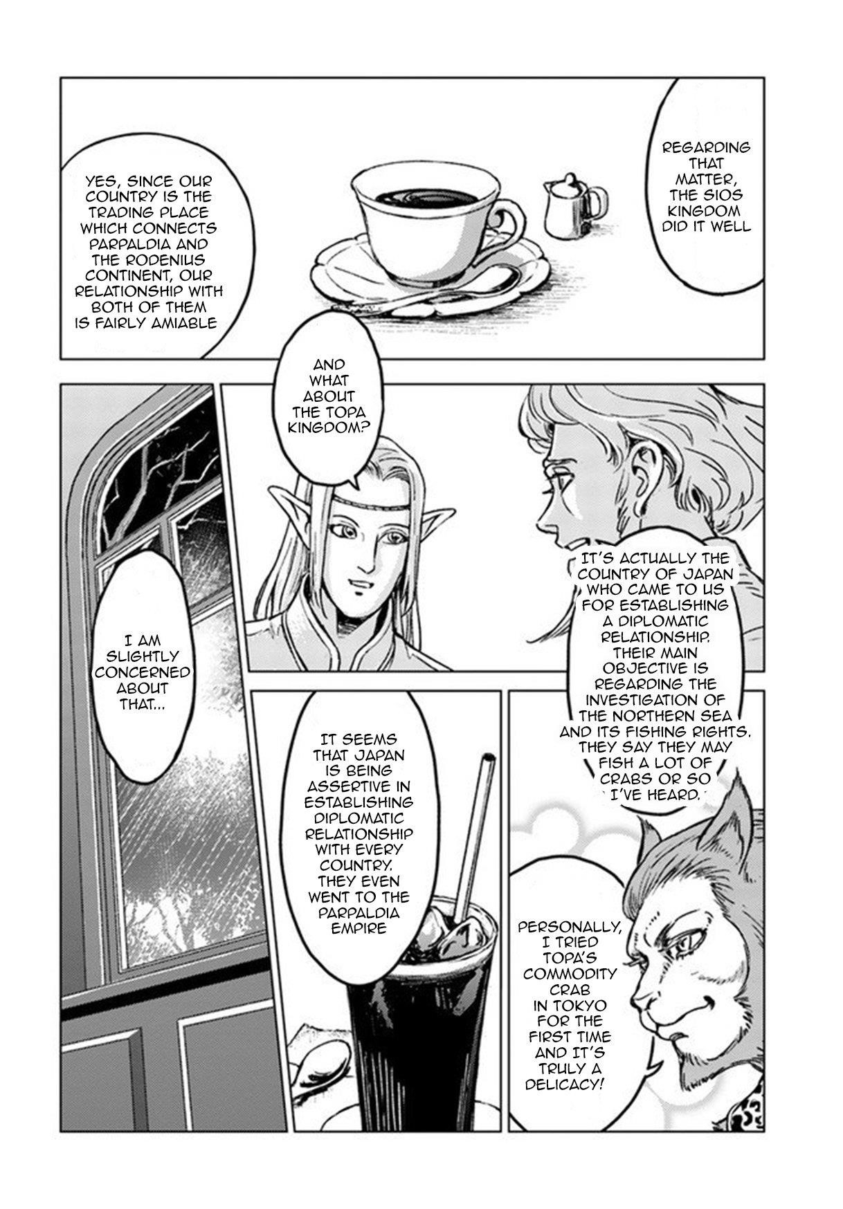 Nihonkoku Shoukan Chapter 19 - Page 4 in English