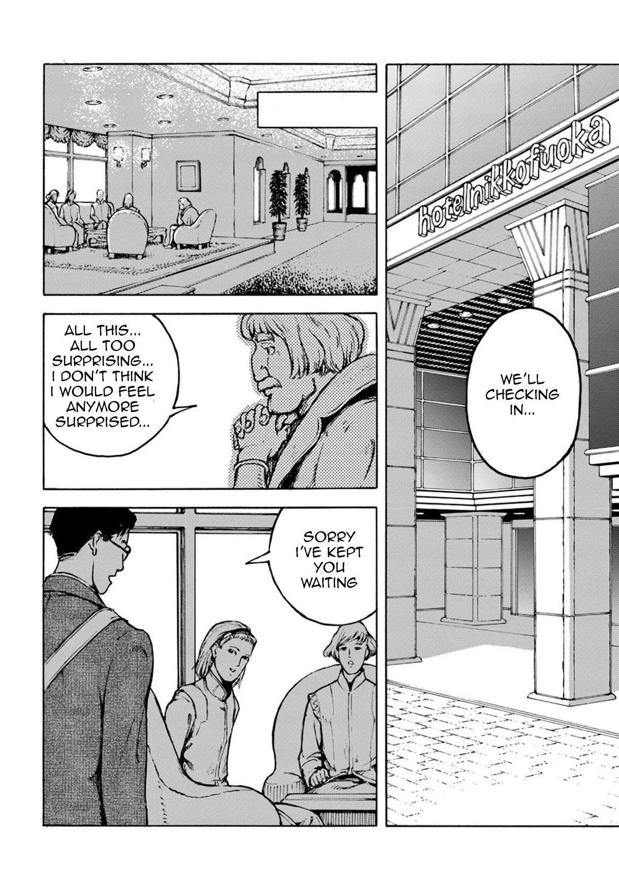 Nihonkoku Shoukan Chapter 2 - Page 14 in English