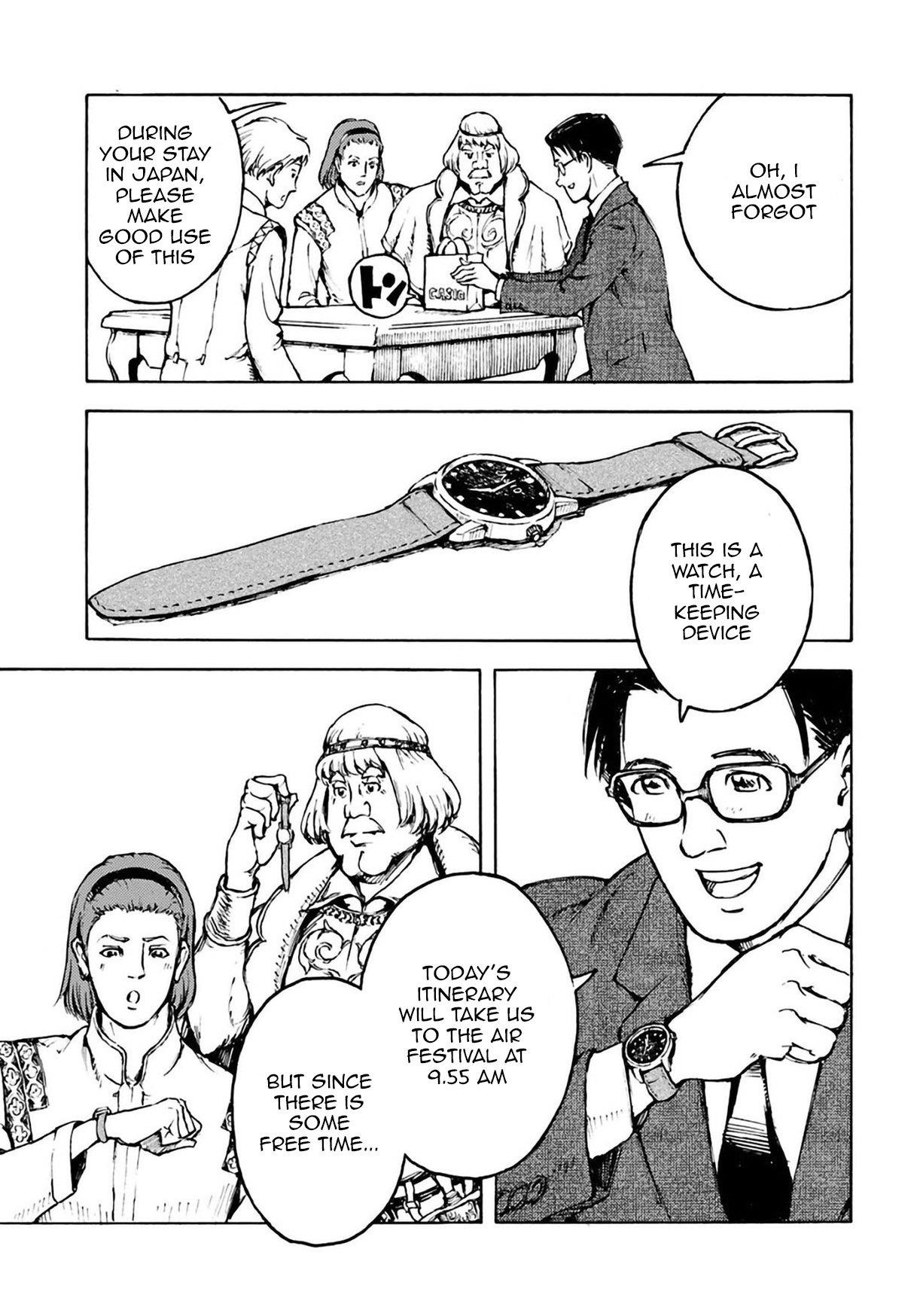 Nihonkoku Shoukan Chapter 2 - Page 15 in English