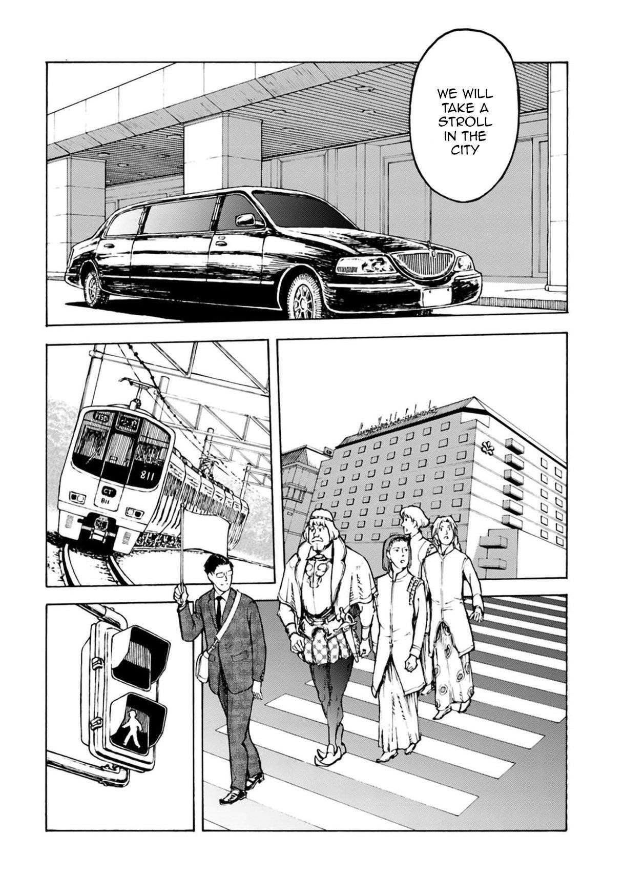 Nihonkoku Shoukan Chapter 2 - Page 16 in English