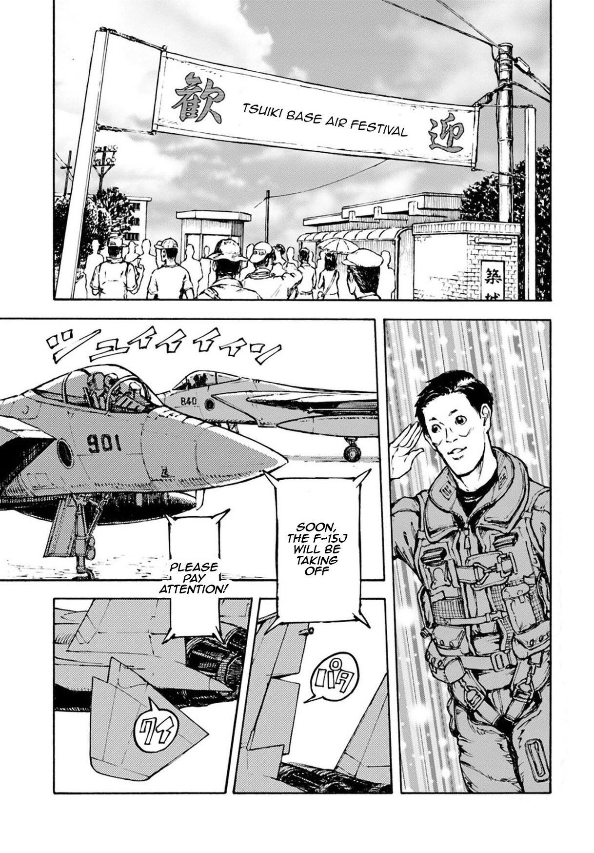Nihonkoku Shoukan Chapter 2 - Page 23 in English