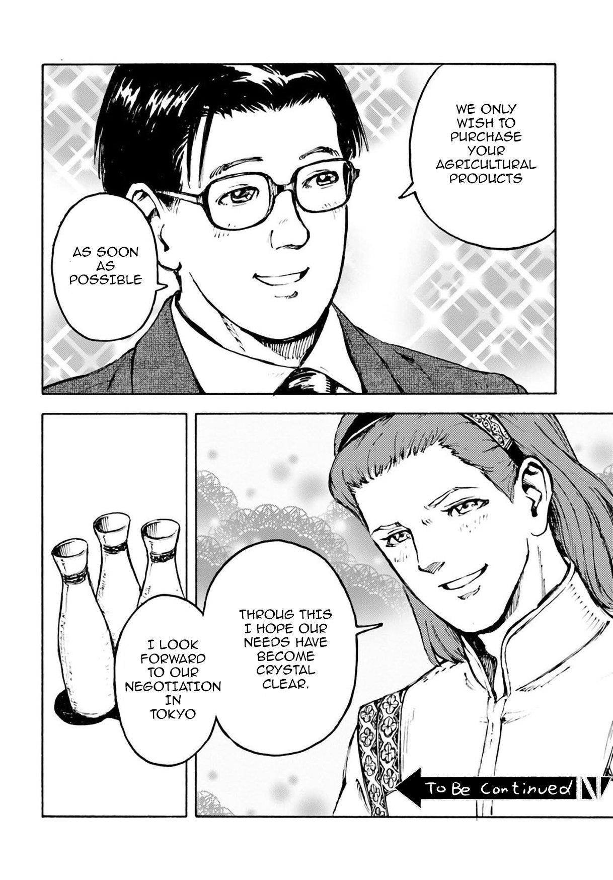 Nihonkoku Shoukan Chapter 2 - Page 29 in English